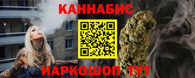 СК Сланцы